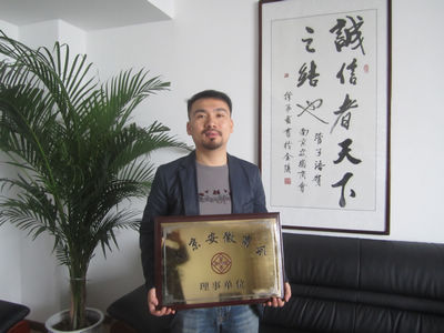 南京安徽商会会员单位荣升为理事单位(图1)