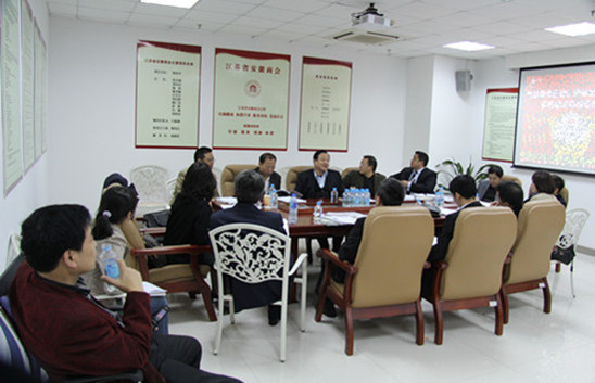 江苏省安徽商会法律服务中心正式成立(图1)