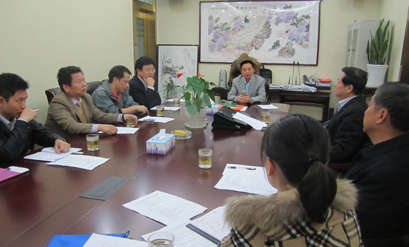 南京安徽商会秘书处工作会议(图1)
