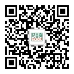 南京易普赛节能科技（EPC之星合同能源管理）有限公司(图1)