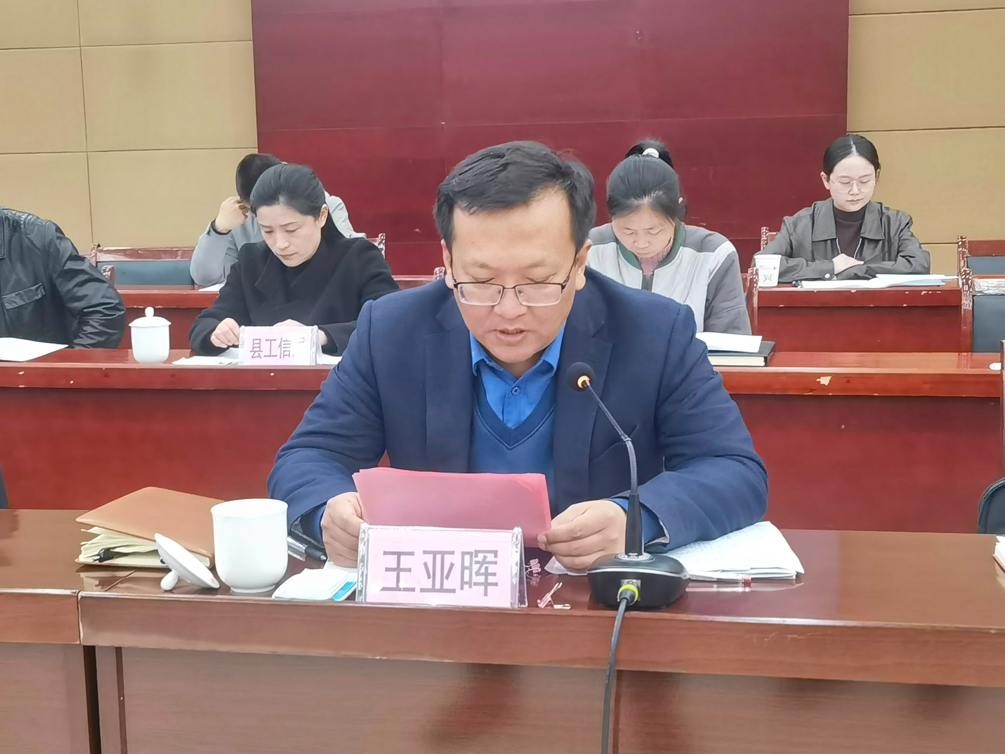 微信图片_20250329195526.jpg