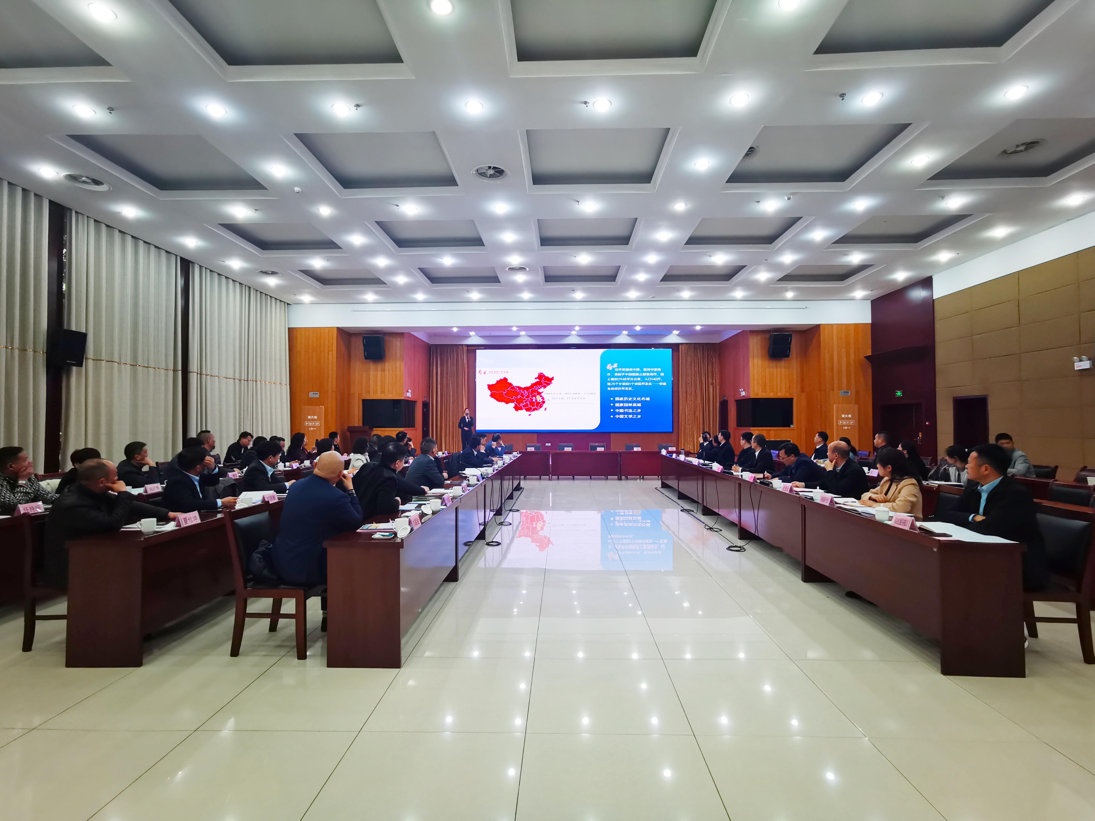 微信图片_20250329201738.jpg