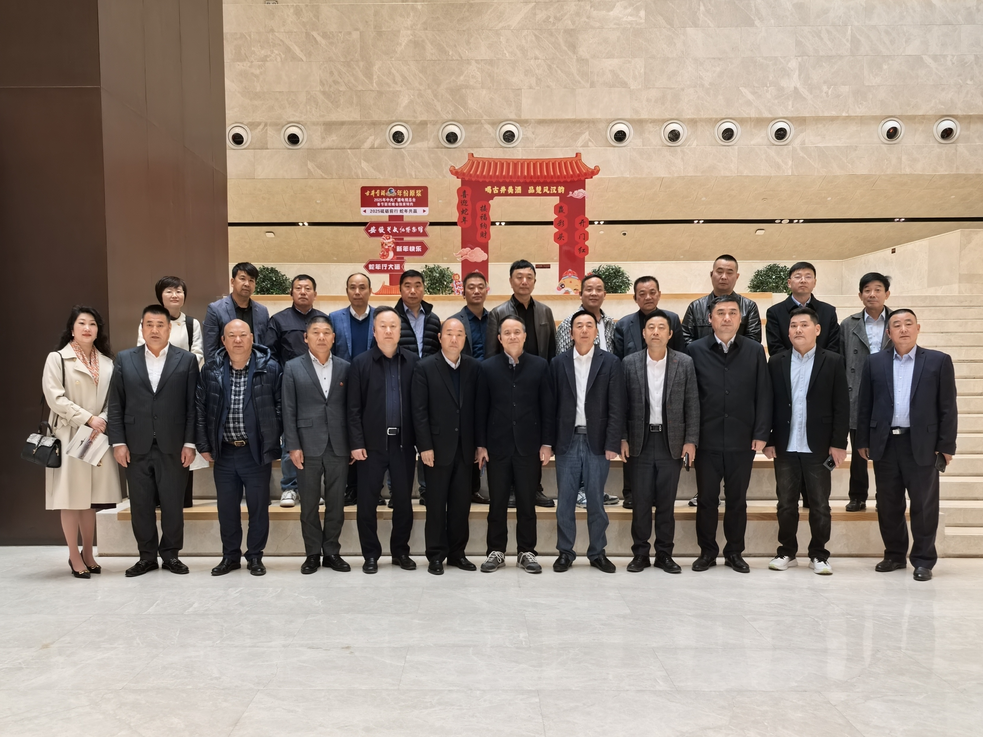 微信图片_20250329195709.jpg