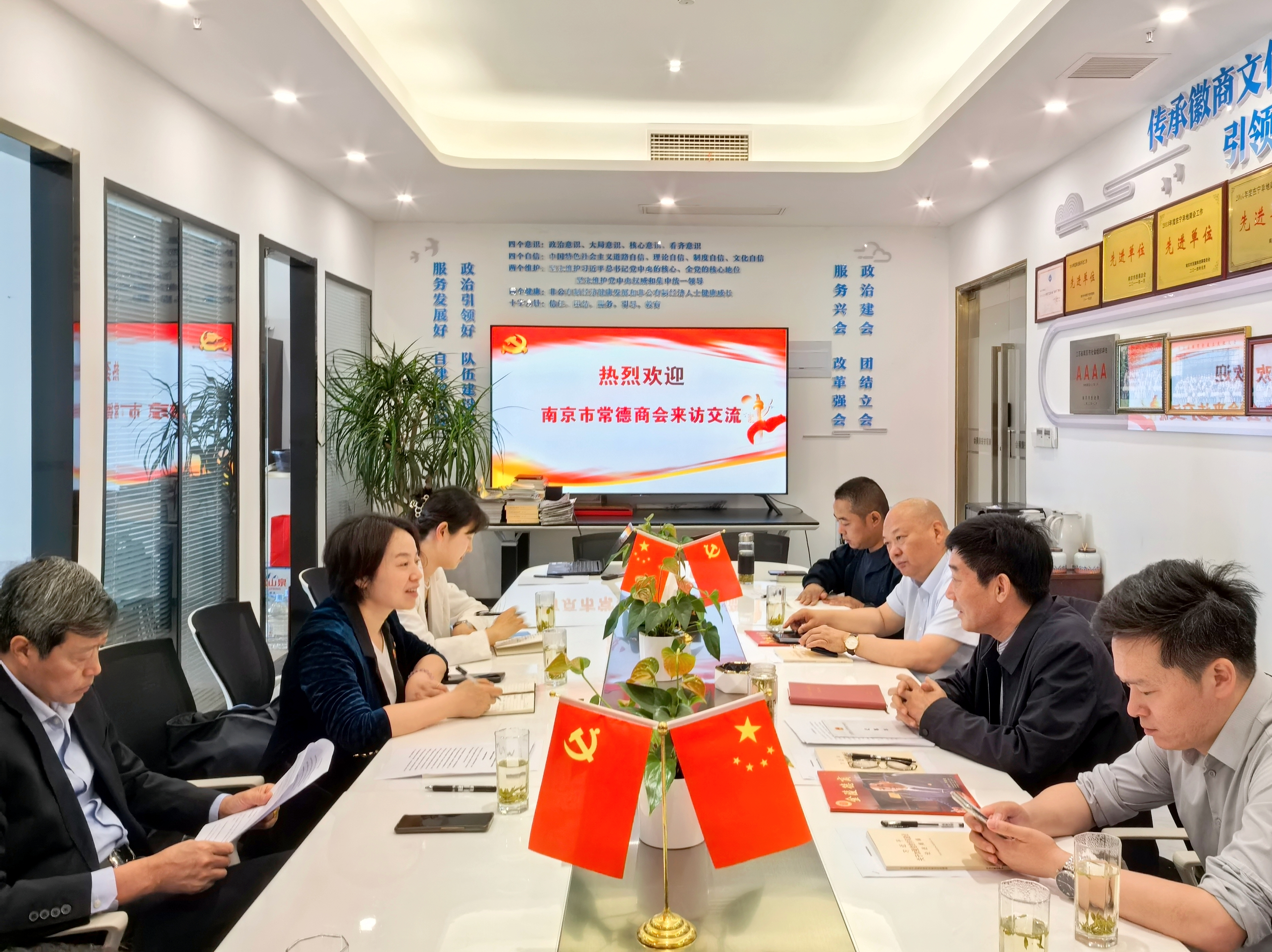 微信图片_20250429105937_15.jpg