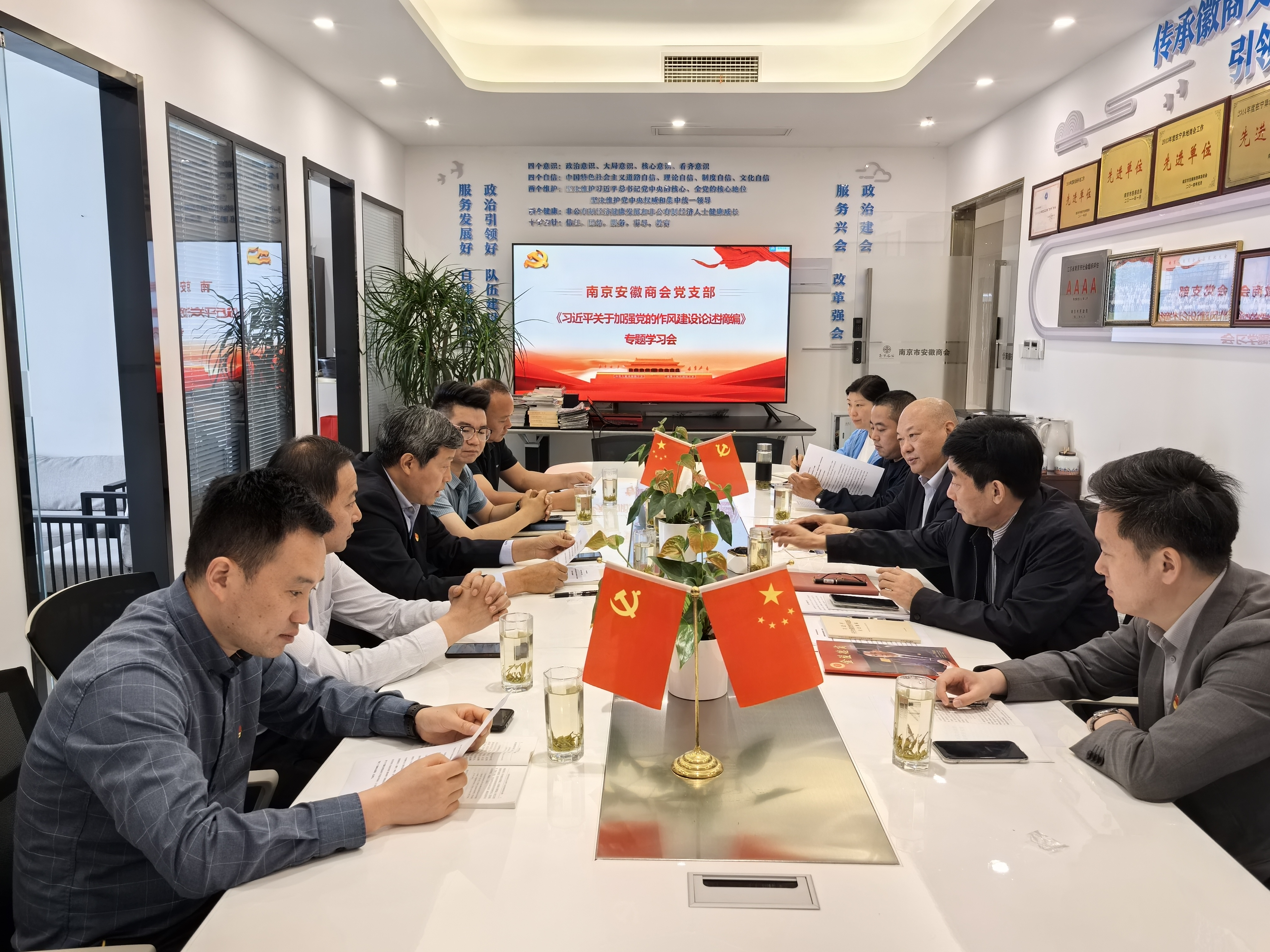 微信图片_20250429110100_19.jpg