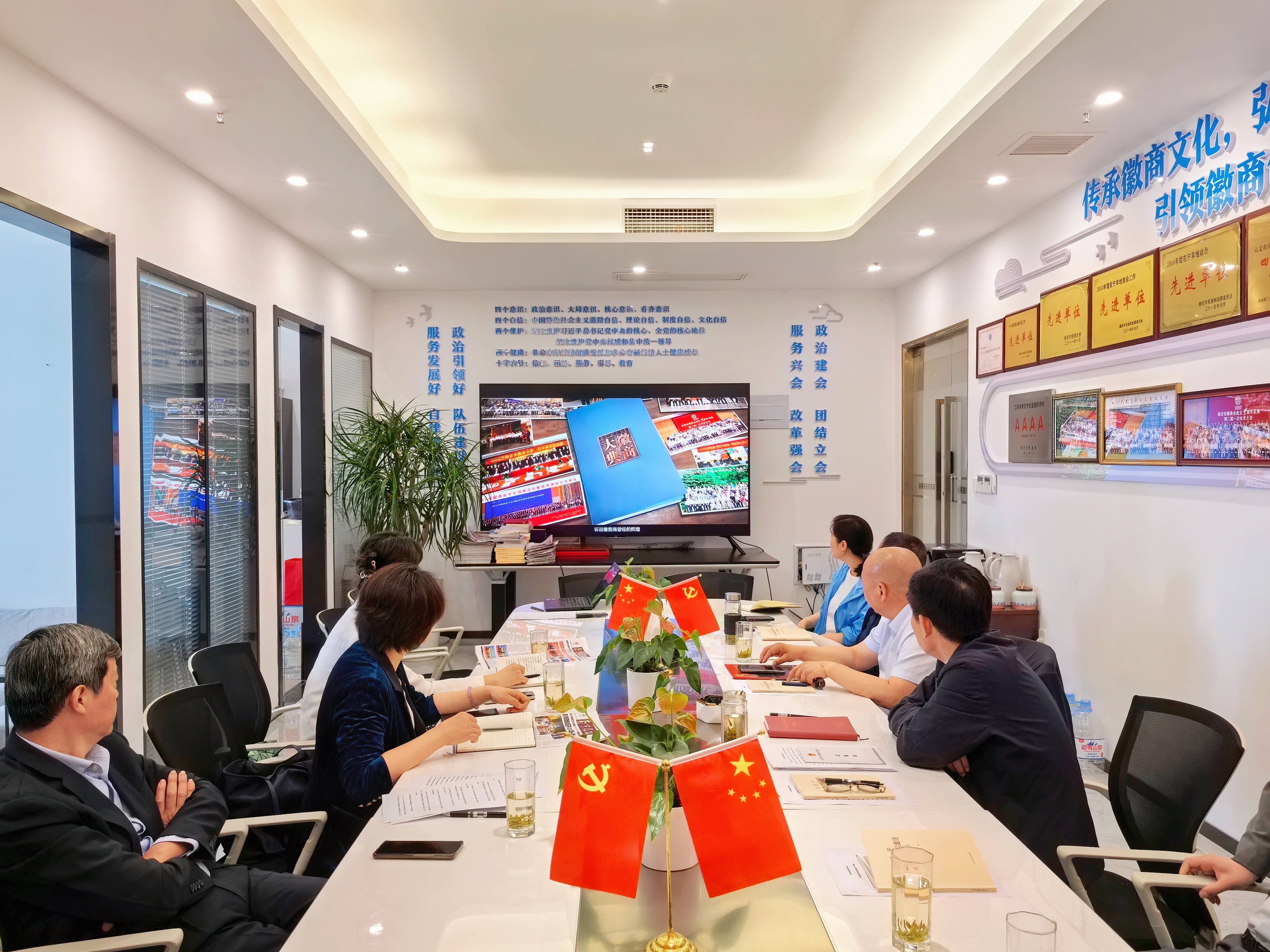 微信图片_20250429105937_12.jpg