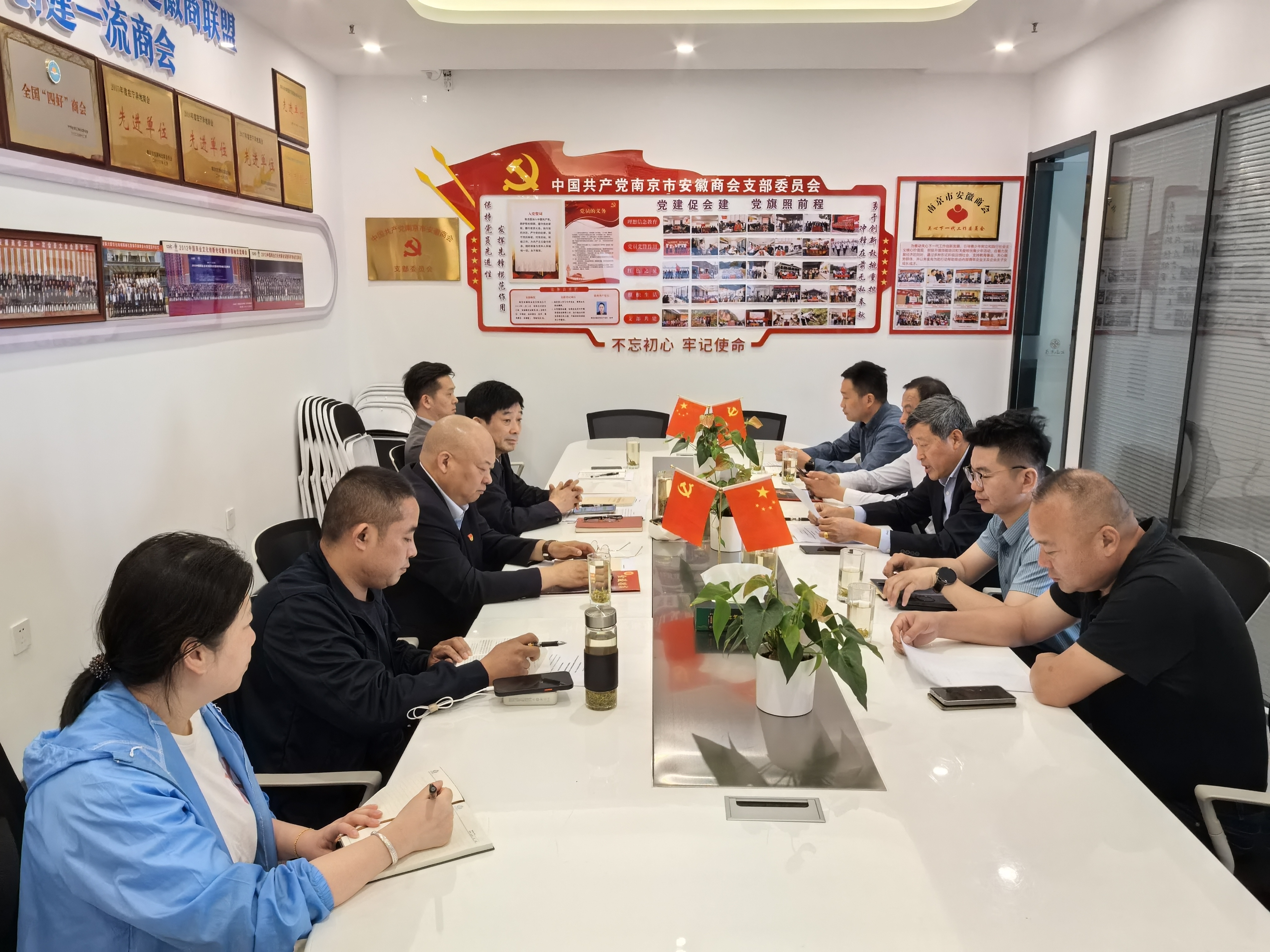 微信图片_20250429110100_18.jpg